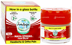 Amrutanjan Maha Strong Pain Balm 8ml Amrutanjan Maha Strong Pain Balm 8ml