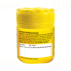 Amrutanjan Aromatic Action Extra Power New Pain Balm 27.5ml