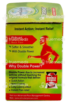 Amrutanjan Strong Double Power Pain Balm 7.2gm