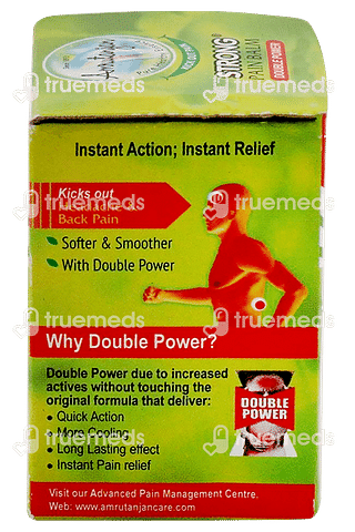 Amrutanjan Strong Double Power Pain Balm 7.2gm