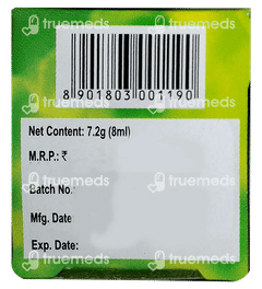 Amrutanjan Strong Double Power Pain Balm 7.2gm