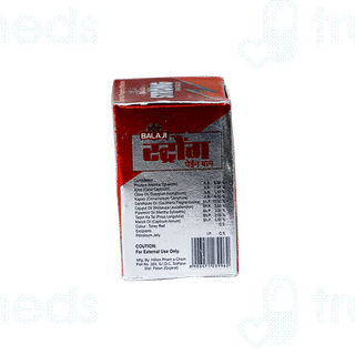 Balaji Strong Pain Balm Red 9 GM