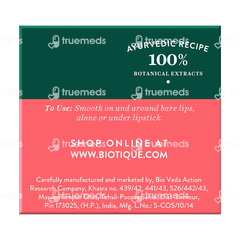 Biotique Fruit Lip Balm 12 GM