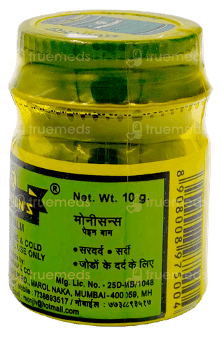 Monisons Balm 10Gm