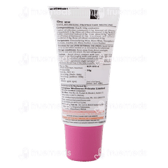 Asclepius Makeup Mantra Lip Balm 10 GM