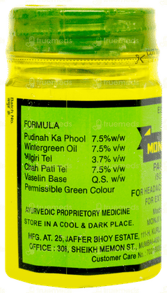 Monison Pain Balm 45gm