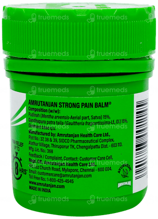 Amrutanjan Strong Pain Balm 50ml