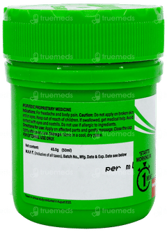 Amrutanjan Strong Pain Balm 50ml