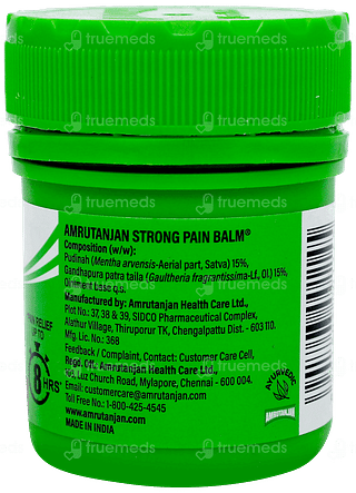 Amrutanjan Strong Pain Balm 50ml