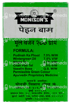 Monisons Pain Balm 200gm