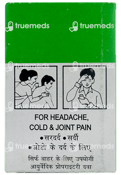 Monisons Pain Balm 200gm