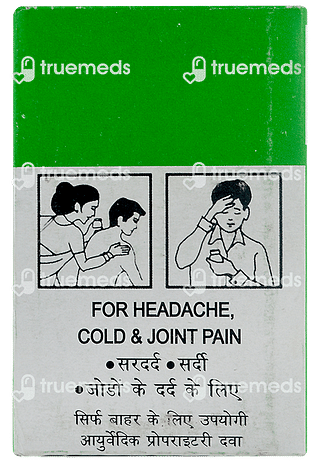 Monisons Pain Balm 200gm