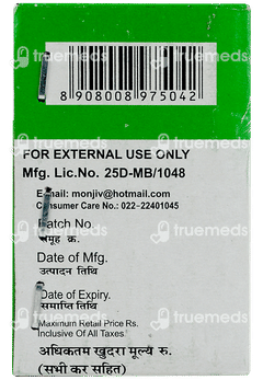 Monisons Pain Balm 200gm