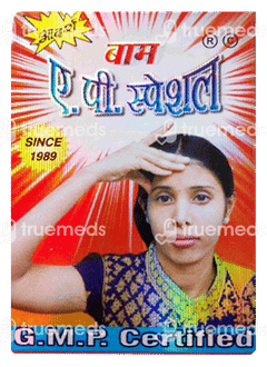 Adarsh A P Special Balm 12 GM