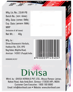 Dr Ortho Balm 40gm Dr Ortho Balm 40gm