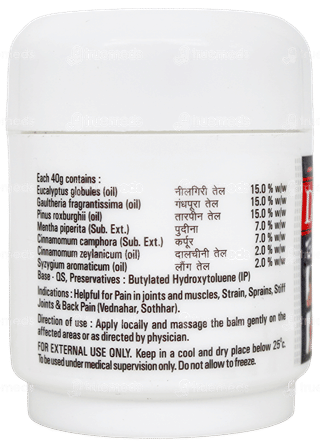 Dr Ortho Balm 40Gm