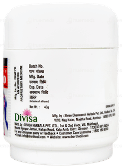 Dr Ortho Balm 40Gm Dr Ortho Balm 40Gm