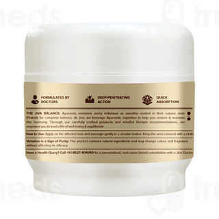Jiva Pain Calm Balm 25 GM