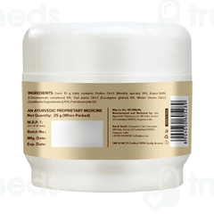 Jiva Pain Calm Balm 25 GM