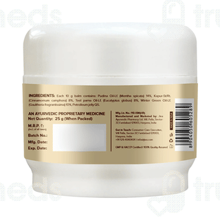 Jiva Pain Calm Balm 25 GM