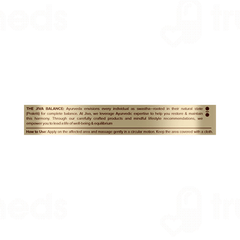 Jiva Pain Calm Balm 25 GM