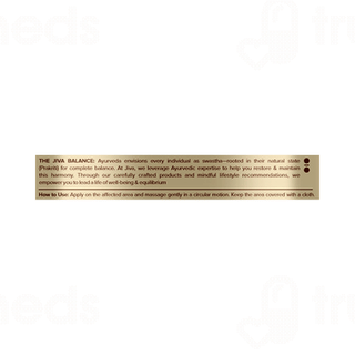 Jiva Pain Calm Balm 25 GM