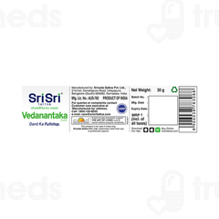 Sri Sri Tattva Vedanantaka Balm 30gm