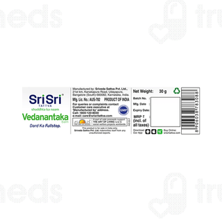 Sri Sri Tattva Vedanantaka Balm 30gm