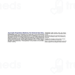 Sri Sri Tattva Vedanantaka Balm 30gm