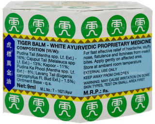Tiger Balm White Ointment 9ml