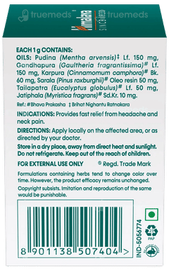 Himalaya Rumalaya Strong Pain Balm 10Gm