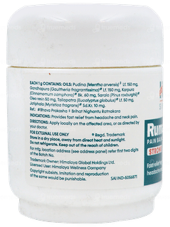 Himalaya Rumalaya Strong With Mint Pain Balm 45gm