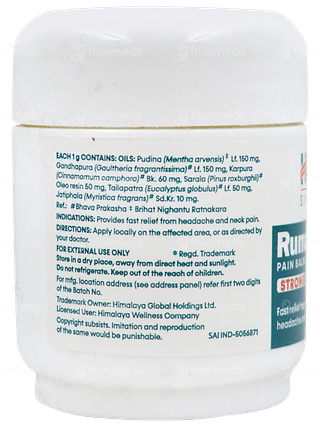 Himalaya Rumalaya Strong With Mint Pain Balm 45gm