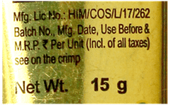 Liplite Spf 15 Mixed Fruit Moisturising Lip Balm 15Gm