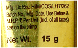 Liplite Spf 15 Mixed Fruit Moisturising Lip Balm 15Gm
