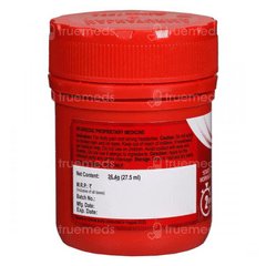 Amrutanjan Maha Strong Pain Balm 27.5Ml