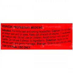 Amrutanjan Maha Strong Pain Balm 27.5Ml