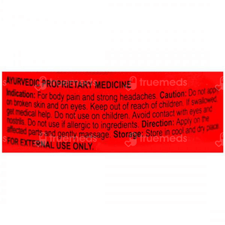 Amrutanjan Maha Strong Pain Balm 27.5Ml