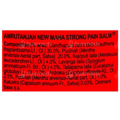 Amrutanjan Maha Strong Pain Balm 27.5Ml