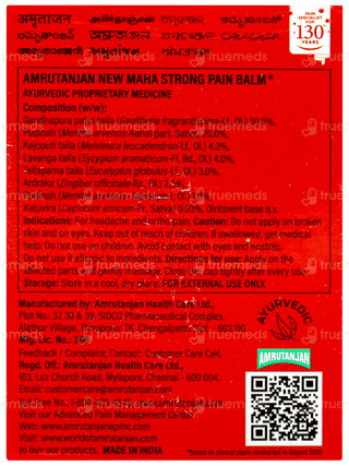 Amrutanjan Maha Strong Pain Balm 50ml