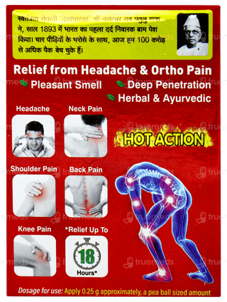 Amrutanjan Maha Strong Pain Balm 50ml