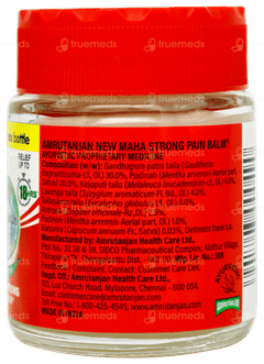 Amrutanjan Maha Strong Pain Balm 50ml