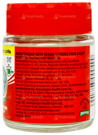 Amrutanjan Maha Strong Pain Balm 50ml