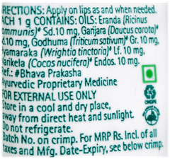 Himalaya Lip Balm 5Gm