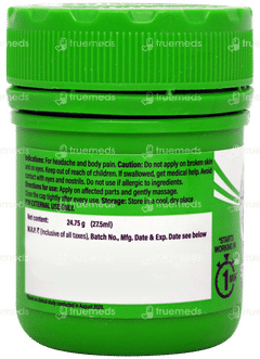 Amrutanjan Strong Pain Balm 27.5ml