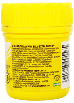 Amrutanjan Extra Power New Pain Balm 50ml
