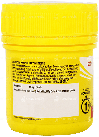 Amrutanjan Extra Power New Pain Balm 50ml