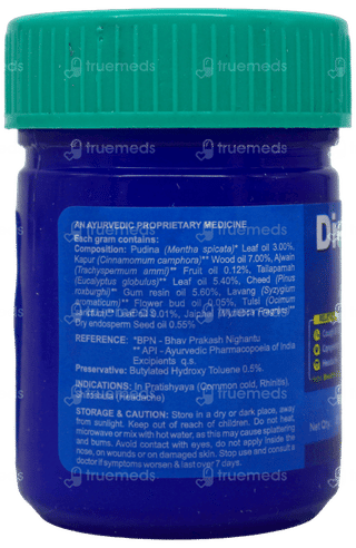 Diecold Rub 25ml