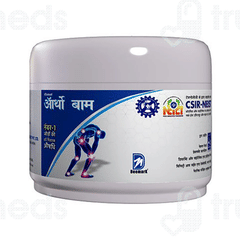 Deemark Ortho Balm 50gm