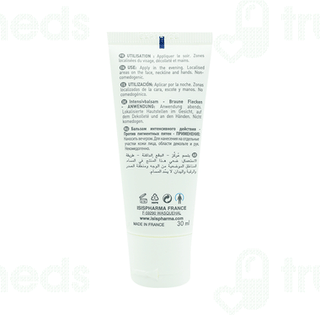 Isispharma Neotone Sensitive Intensive Balm 30Ml